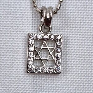 Vtg 925 Star of David Necklace Friends of Zion Judaica w/ Gift Box Figaro Chain